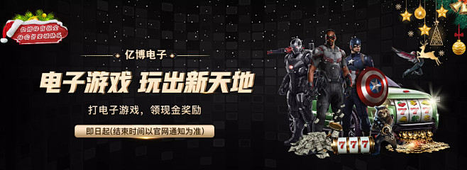 如何能成为