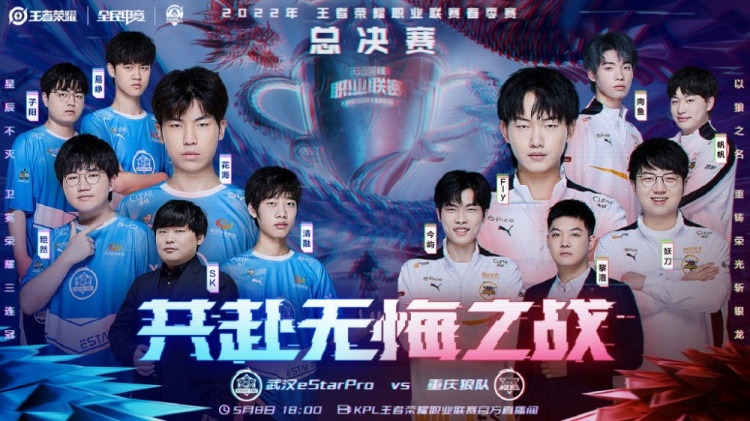 顾巴萨近几