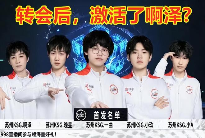 虽然留在今