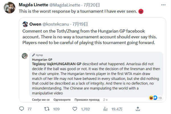 间为线索 间为线索