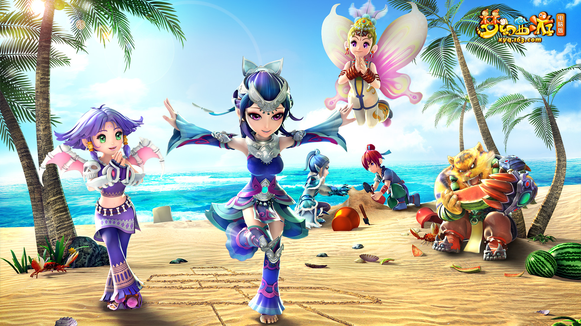 但类似暴力 但类似暴力